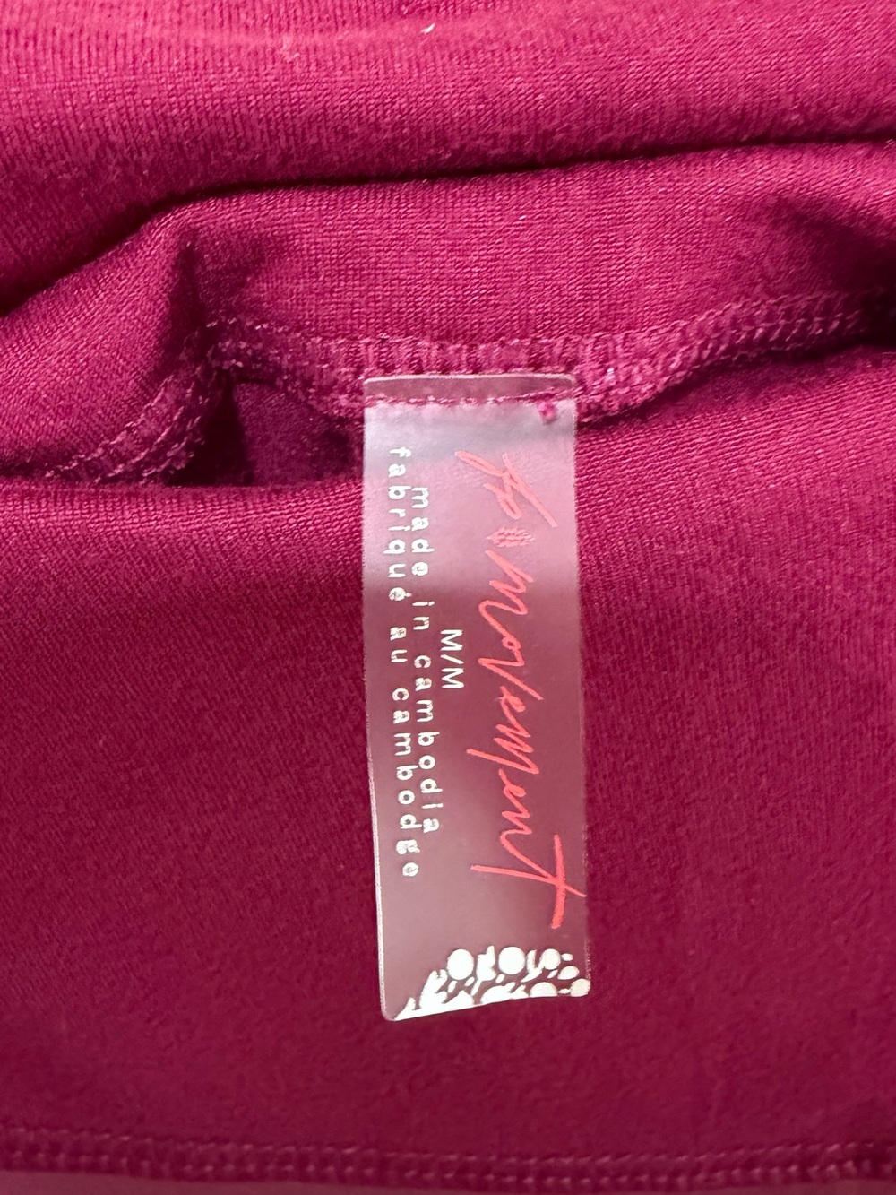 FP Movement by Free People Raspberry Athletic Ruffle Skort - Picture 3 of 3